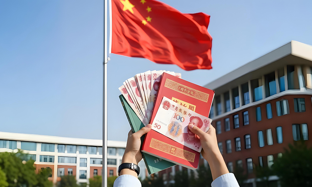 Sanya University Tuition Fees: Value in Every Credit