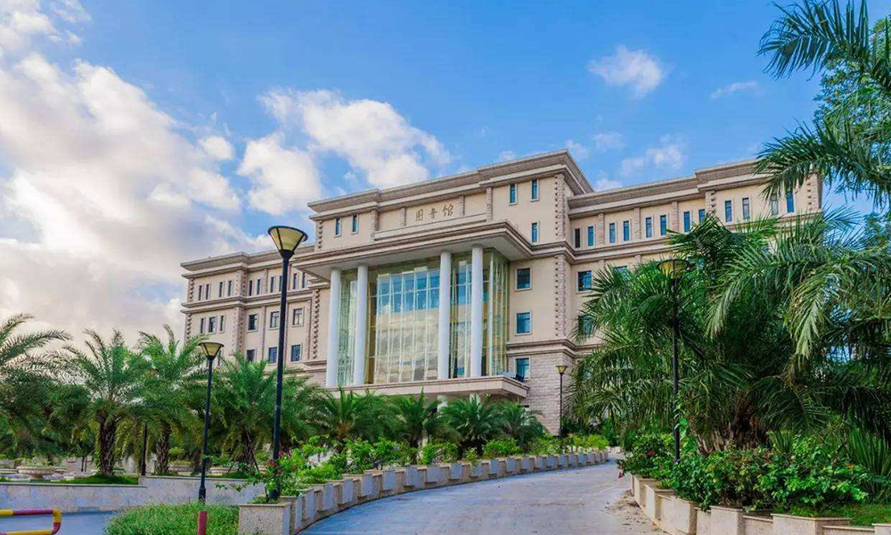 Top universities of Sanya 2025