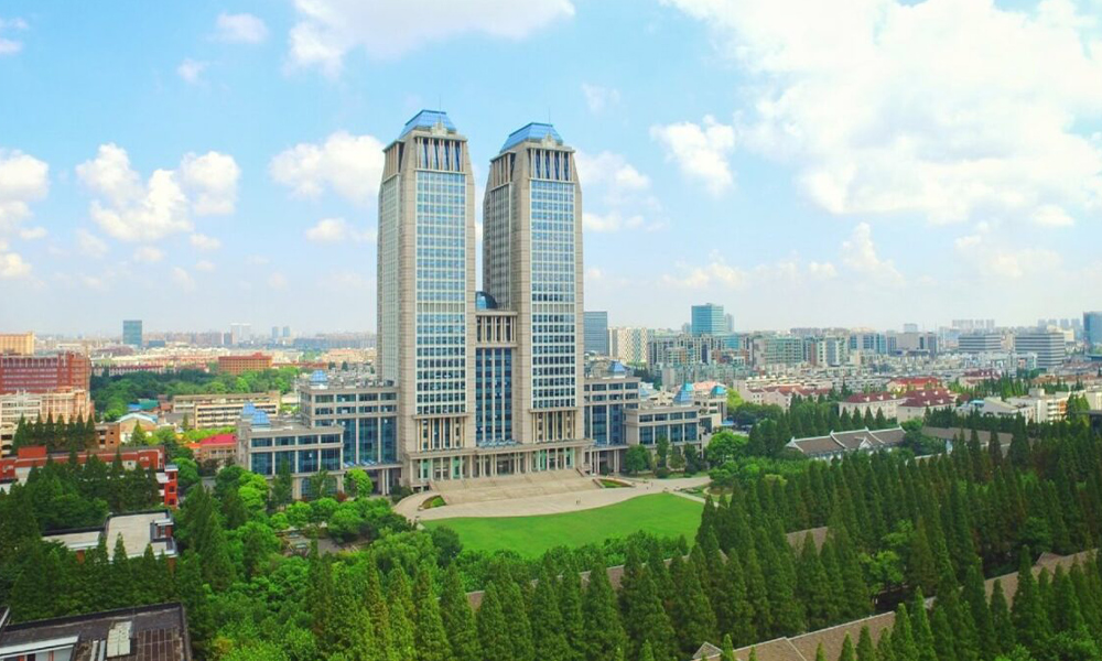 Fudan University World Rankings