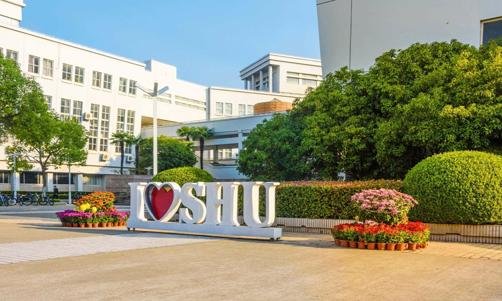 Admission Requirements of Shanghai Universities