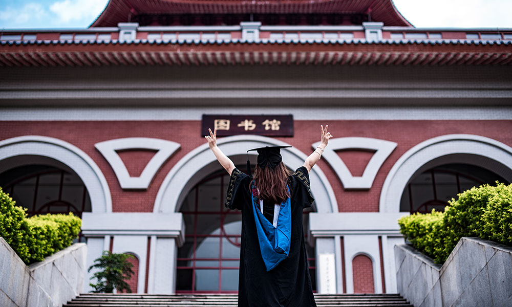 Bilateral and Other Scholarships