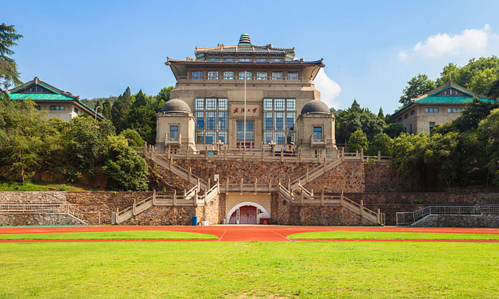 Finding Wuhan's Intellectual Powerhouses