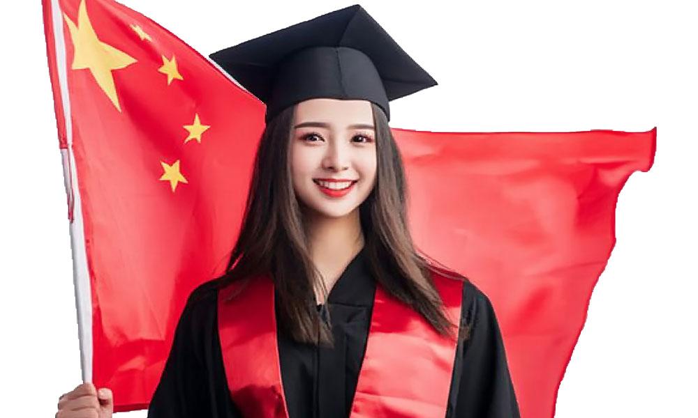 Harbin Universities Scholarships