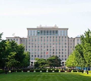 Tsinghua university Beijing