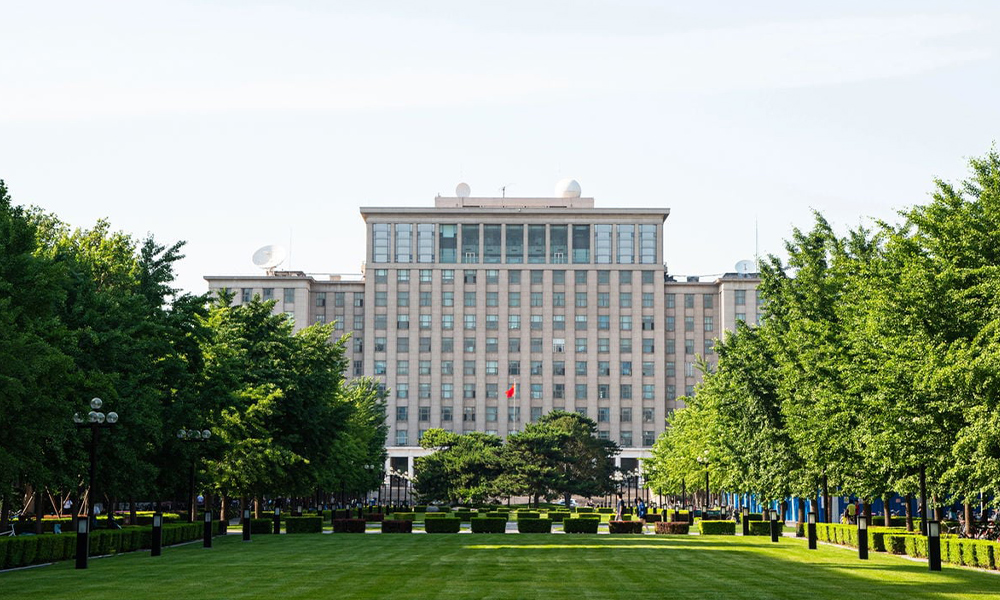 Tsinghua university Beijing