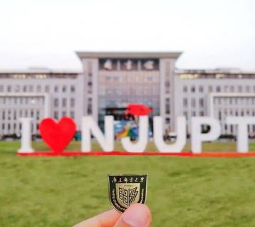 Study in Nanjing 2025| introduction to universities + costs