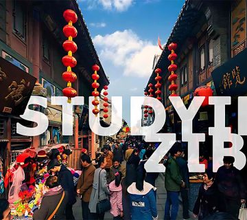 Study in Zibo Universities