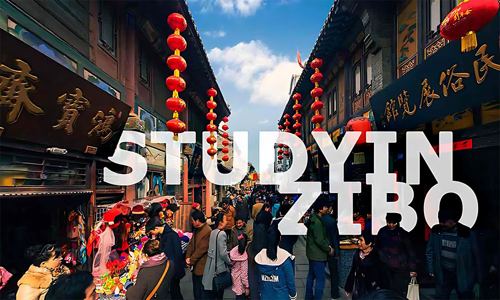 Study in Zibo Universities