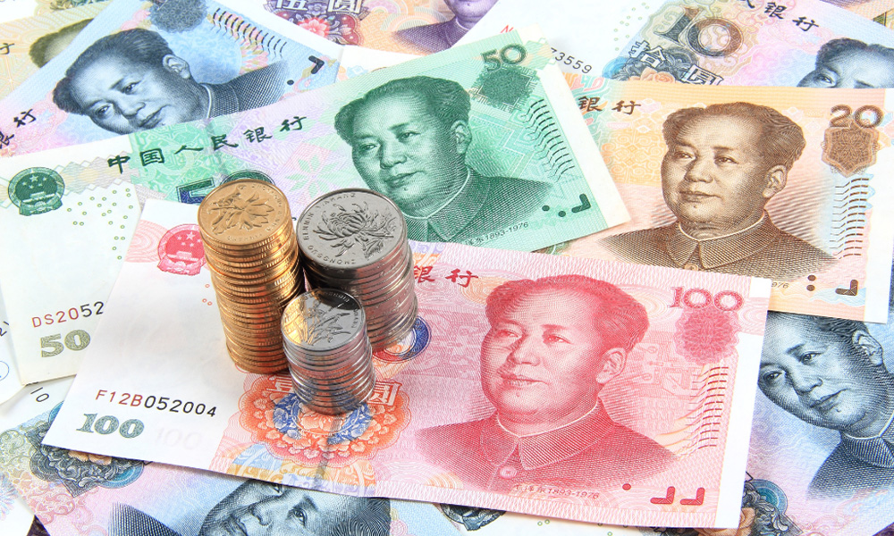 Tuition Fees of Beijing Universities