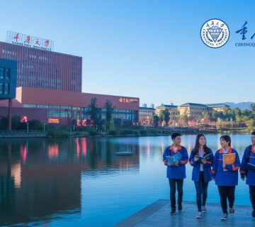 Chongqing University: A Holistic Approach toward International Students