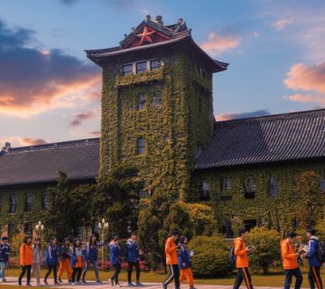 Nanjing university of China