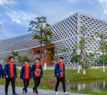 Southern University of Science and Technology