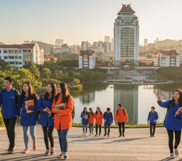 Xiamen University of China