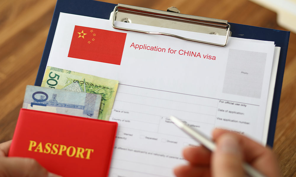 Application Requirements