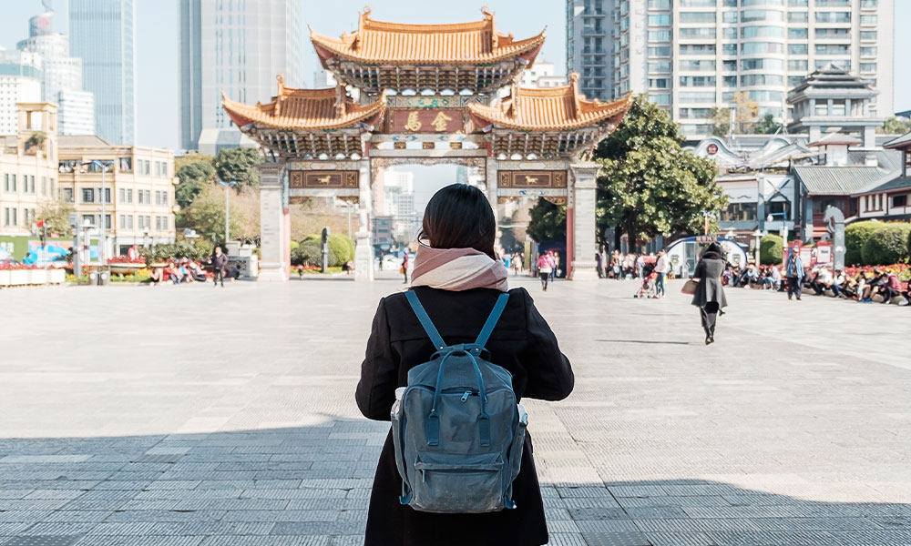 Best Chinese Cities to Pursue Education