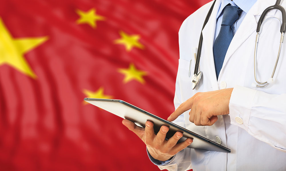 Medical and Health Sciences