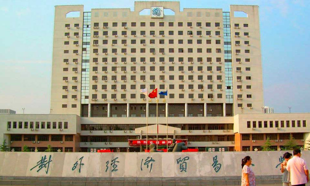 Beijing University of International Trade and Economics