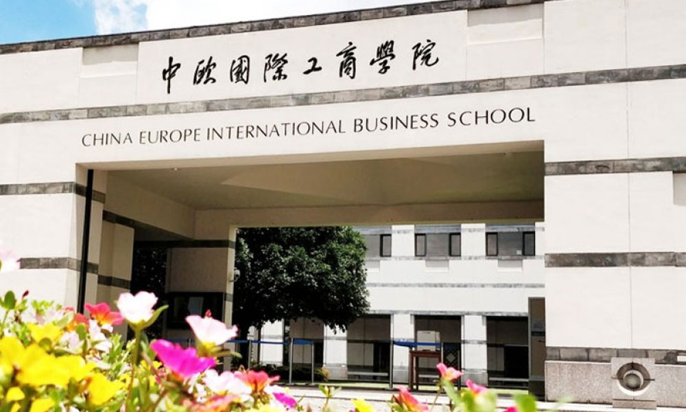 China-Europe International Business School ( CEIBS )