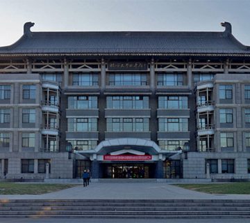Peking University China