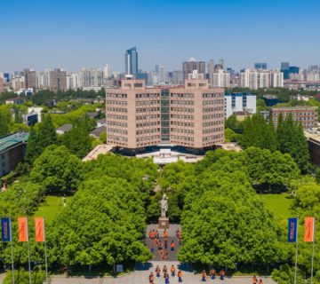 Tongji University China