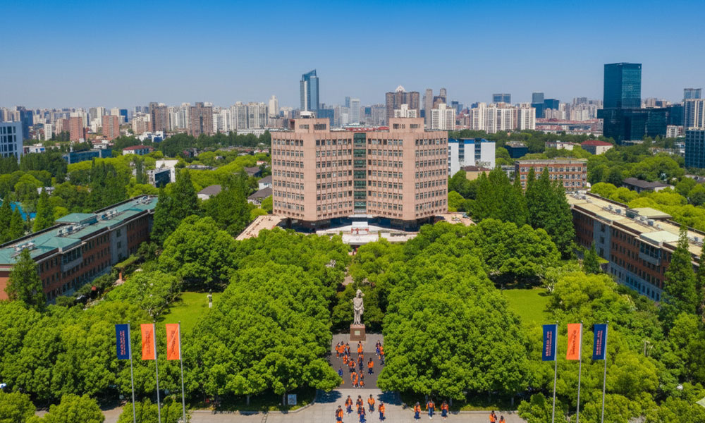 Tongji University China