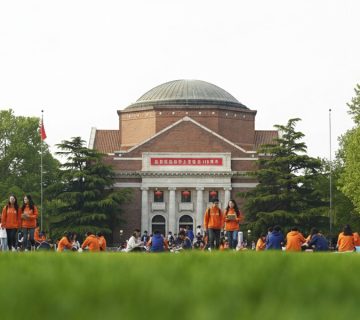 Tsinghua University China 2026: Scholarships and Study Requirements